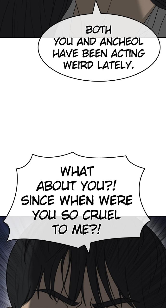 My Life as a Loser 2 Chap 43 - Next Chap 44