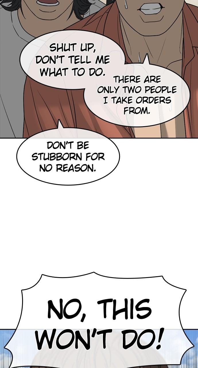 My Life as a Loser 2 Chap 43 - Next Chap 44