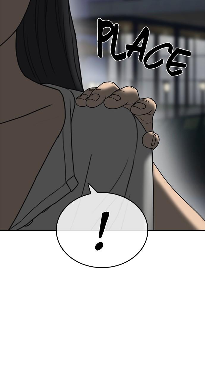 My Life as a Loser 2 Chap 43 - Next Chap 44