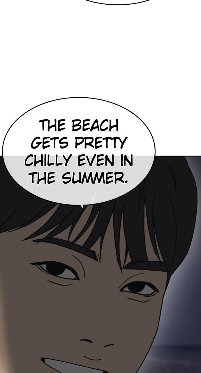 My Life as a Loser 2 Chap 43 - Next Chap 44
