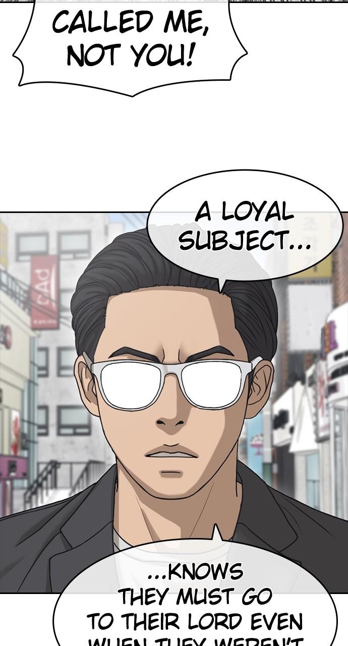 My Life as a Loser 2 Chap 57 - Next Chap 58