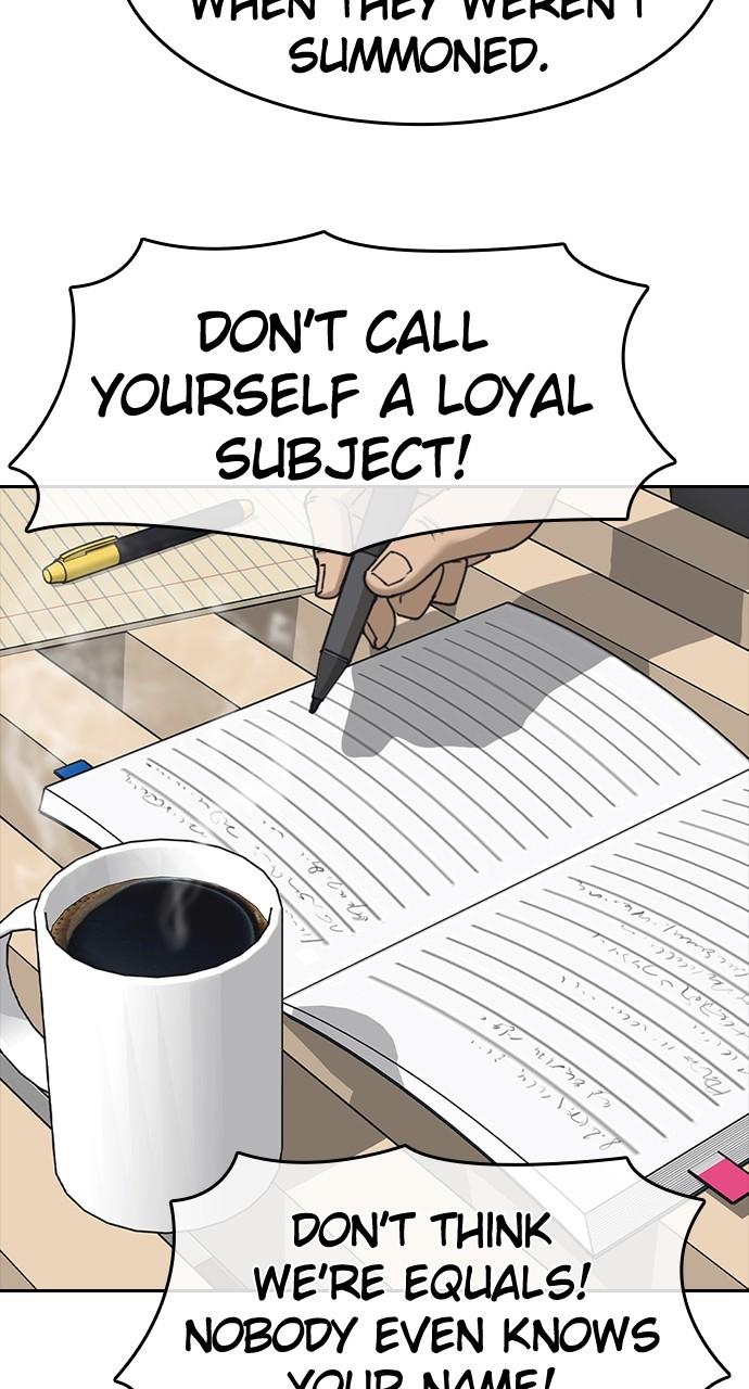 My Life as a Loser 2 Chap 57 - Next Chap 58