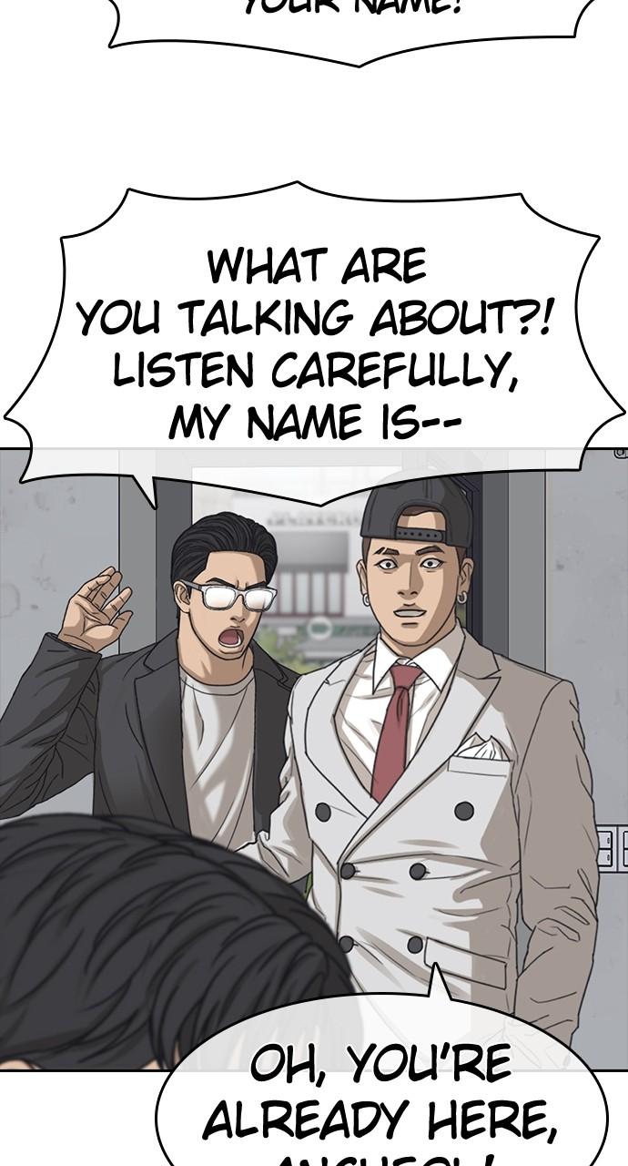 My Life as a Loser 2 Chap 57 - Next Chap 58