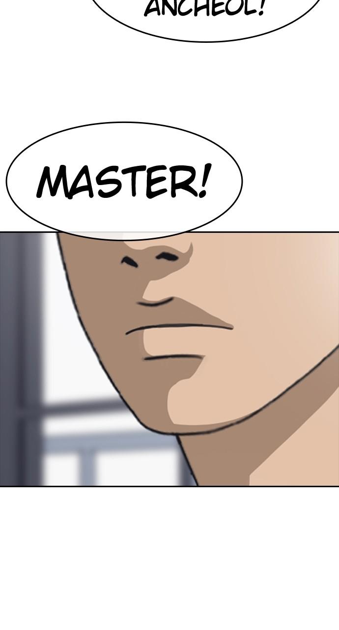 My Life as a Loser 2 Chap 57 - Next Chap 58