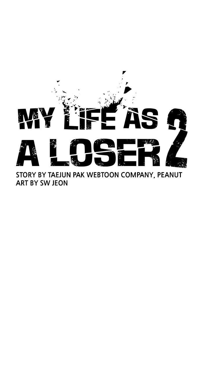 My Life as a Loser 2 Chap 57 - Next Chap 58