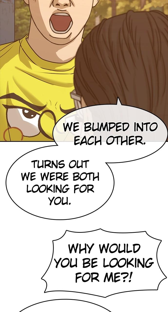 My Life as a Loser 2 Chap 57 - Next Chap 58