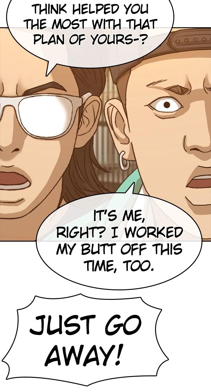 My Life as a Loser 2 Chap 57 - Next Chap 58