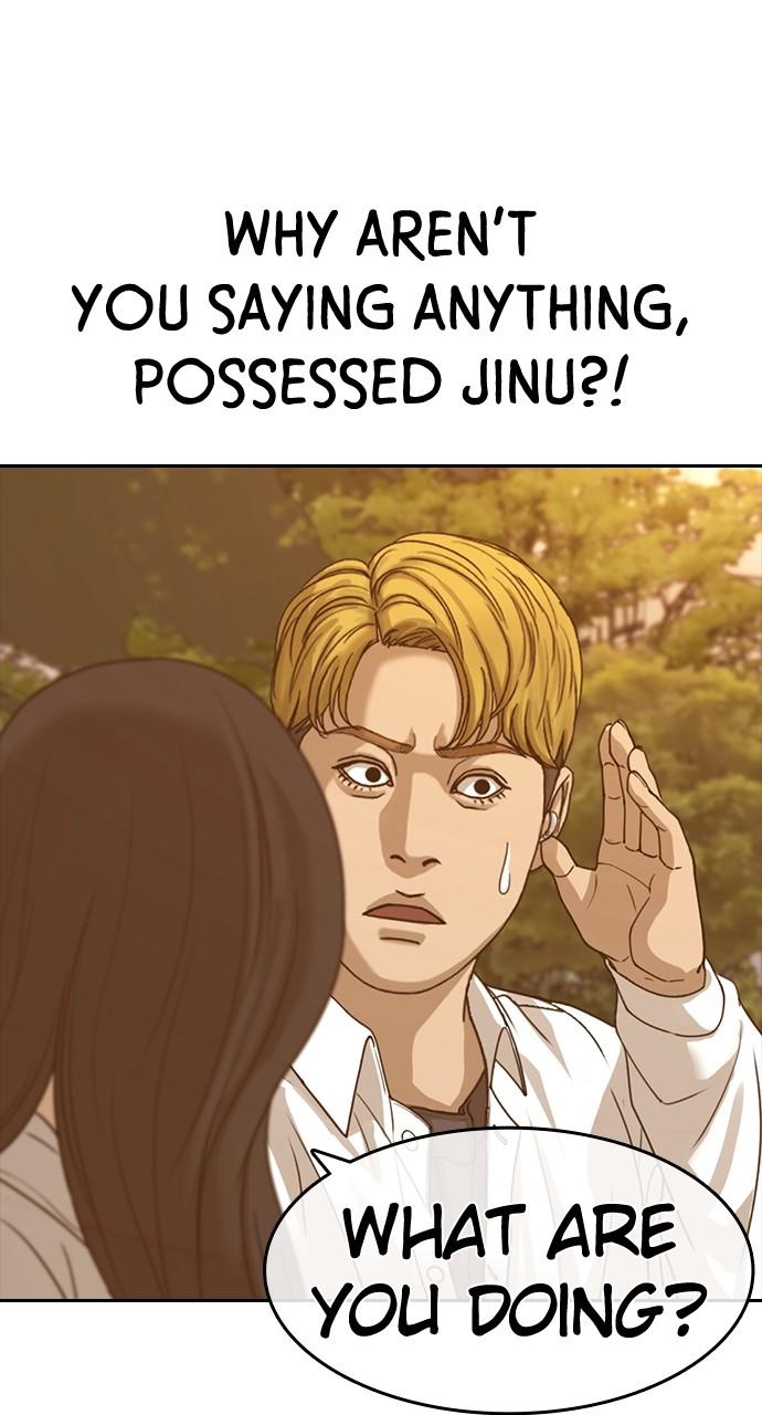 My Life as a Loser 2 Chap 57 - Next Chap 58