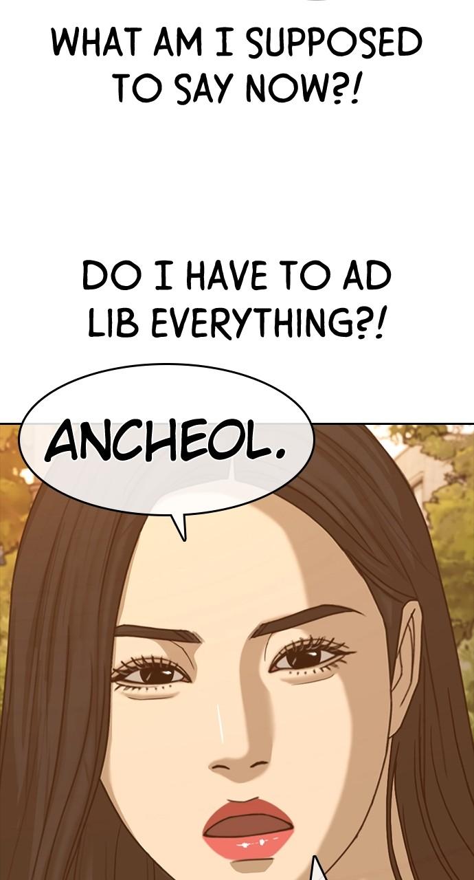 My Life as a Loser 2 Chap 57 - Next Chap 58