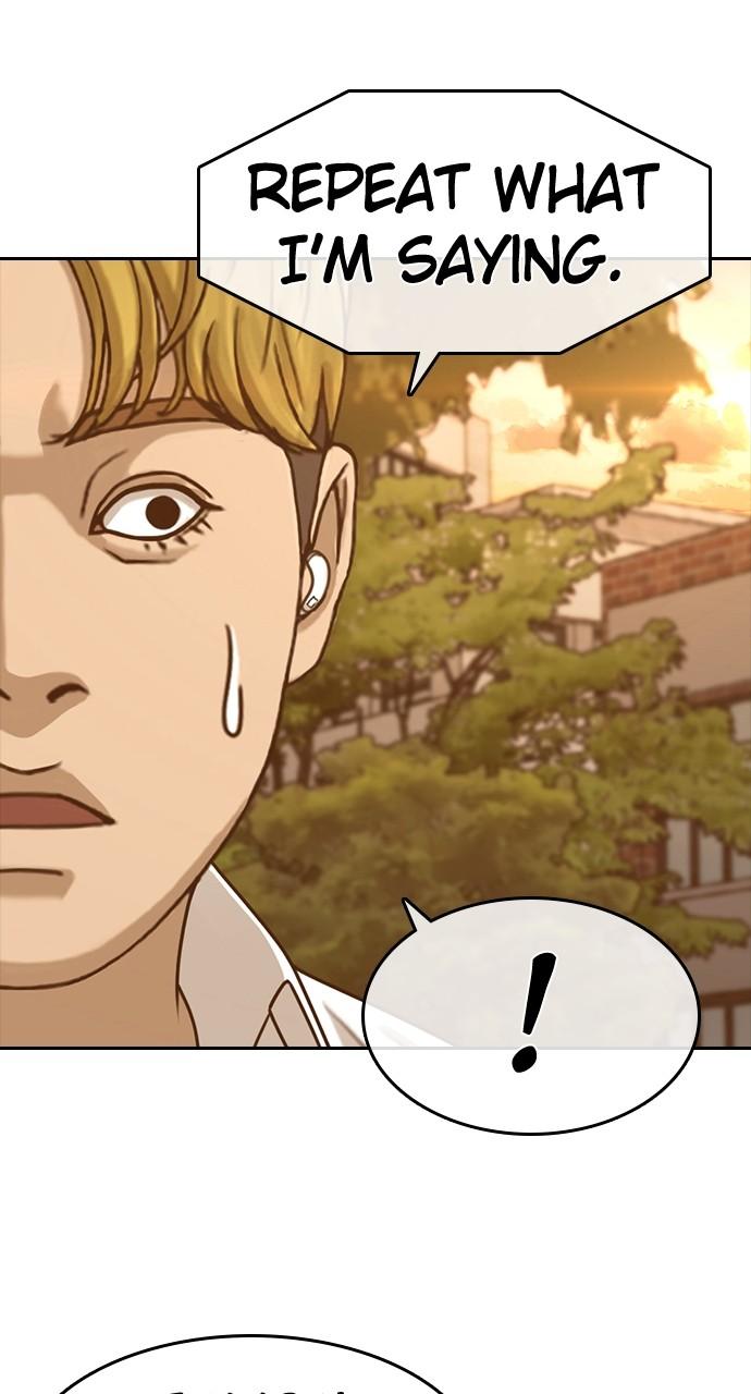 My Life as a Loser 2 Chap 57 - Next Chap 58