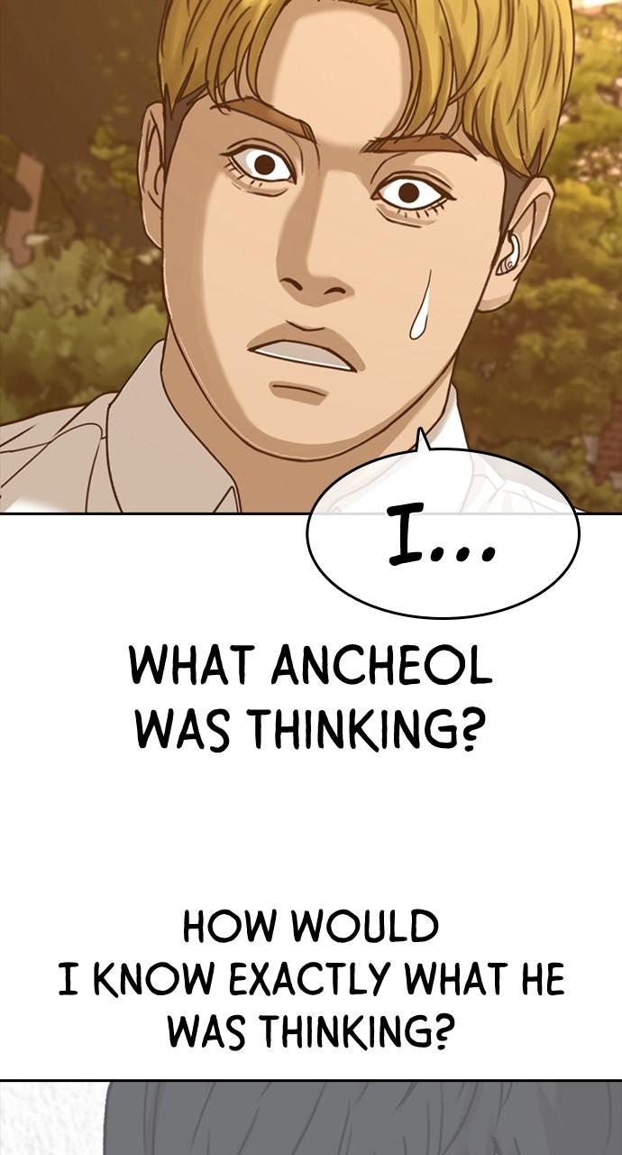 My Life as a Loser 2 Chap 57 - Next Chap 58