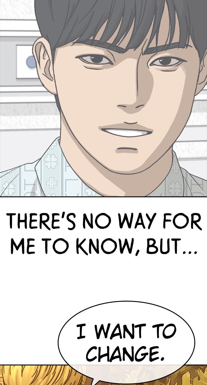 My Life as a Loser 2 Chap 57 - Next Chap 58