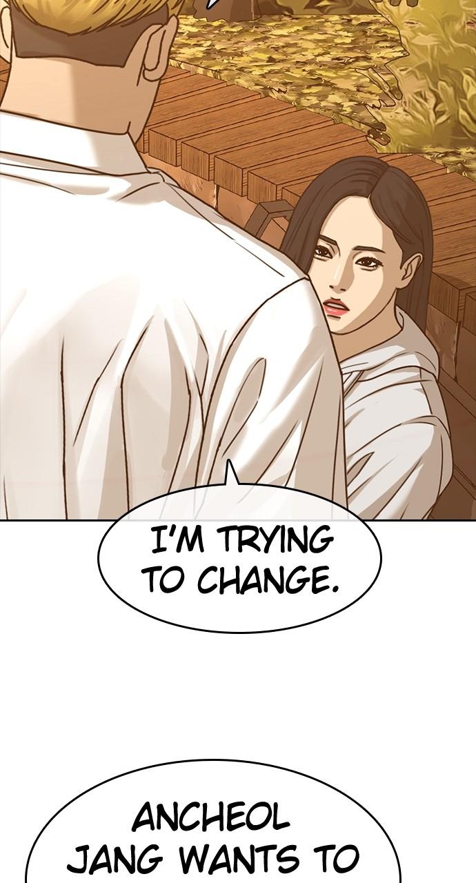 My Life as a Loser 2 Chap 57 - Next Chap 58