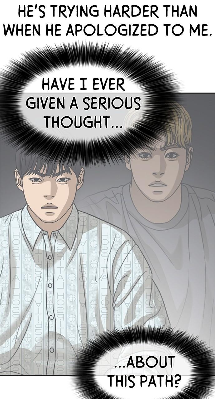 My Life as a Loser 2 Chap 57 - Next Chap 58