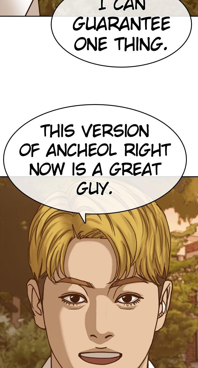 My Life as a Loser 2 Chap 57 - Next Chap 58