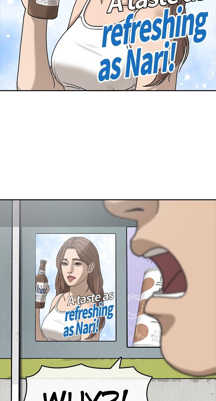 My Life as a Loser 2 Chap 57 - Next Chap 58