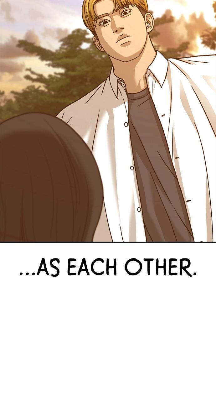 My Life as a Loser 2 Chap 57 - Next Chap 58