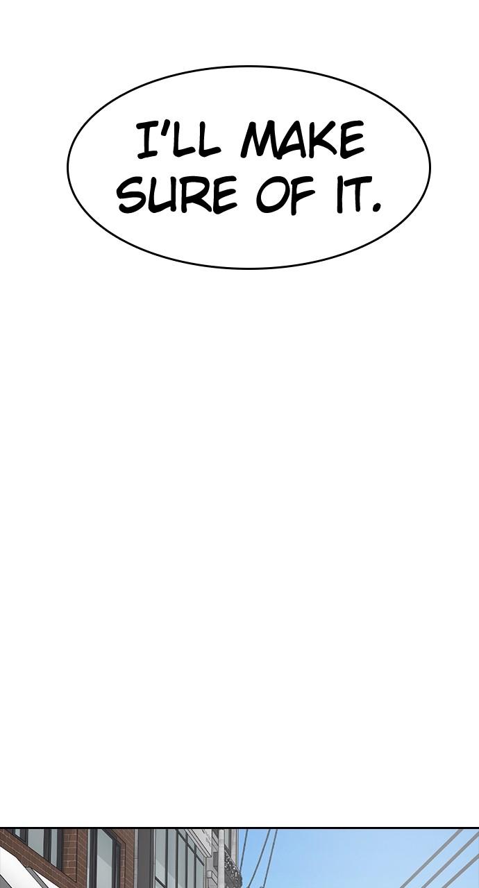 My Life as a Loser 2 Chap 57 - Next Chap 58