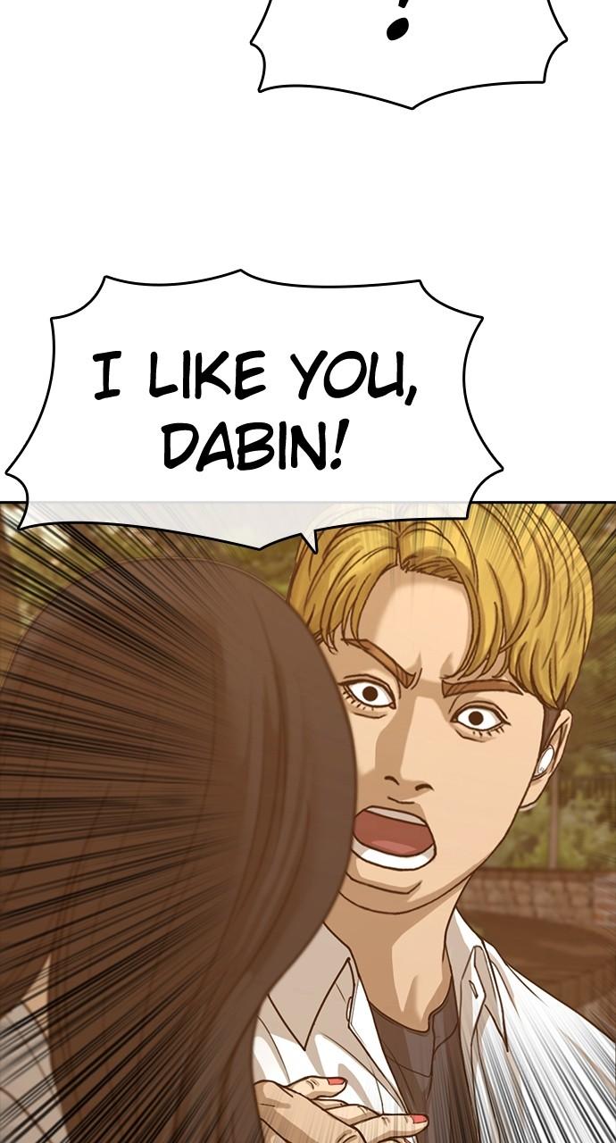 My Life as a Loser 2 Chap 57 - Next Chap 58