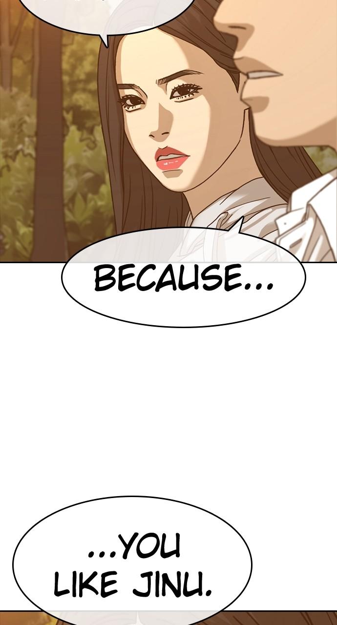 My Life as a Loser 2 Chap 57 - Next Chap 58