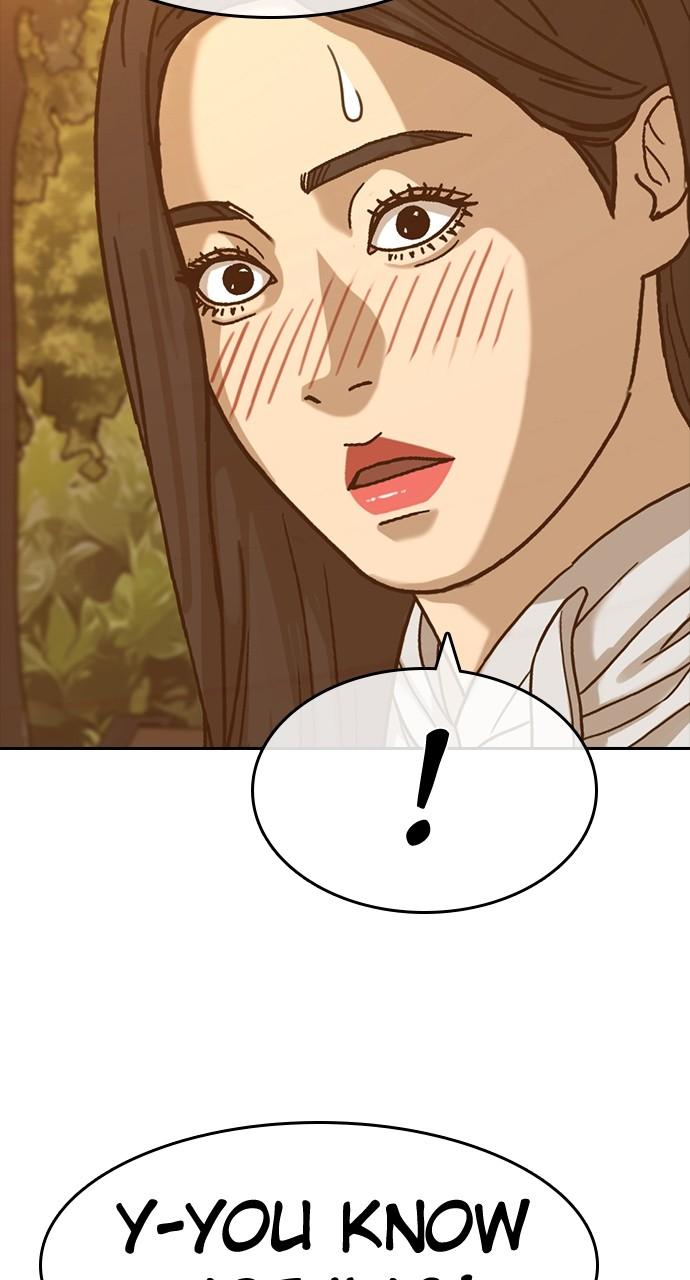 My Life as a Loser 2 Chap 57 - Next Chap 58