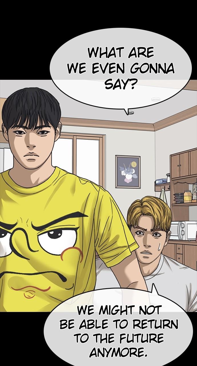 My Life as a Loser 2 Chap 57 - Next Chap 58