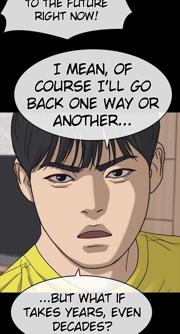 My Life as a Loser 2 Chap 57 - Next Chap 58