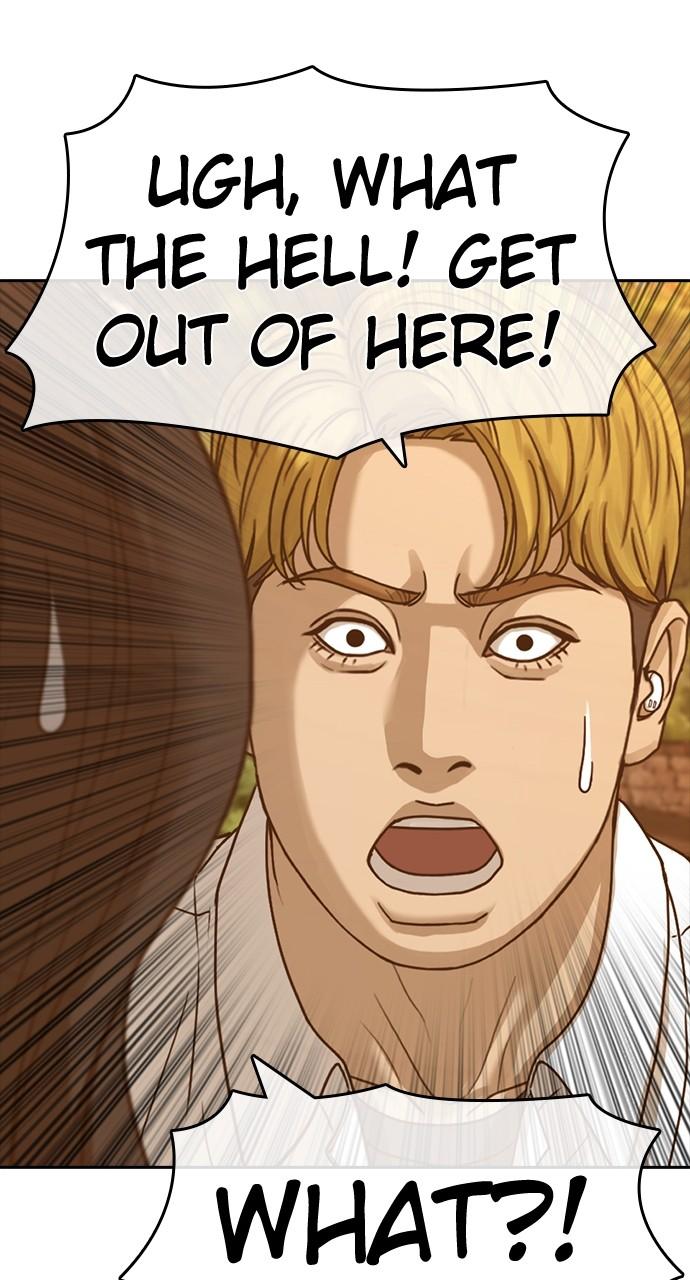 My Life as a Loser 2 Chap 57 - Next Chap 58