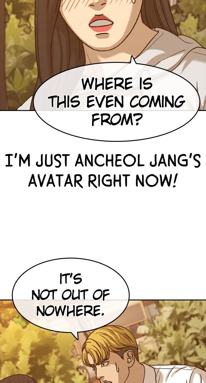 My Life as a Loser 2 Chap 57 - Next Chap 58