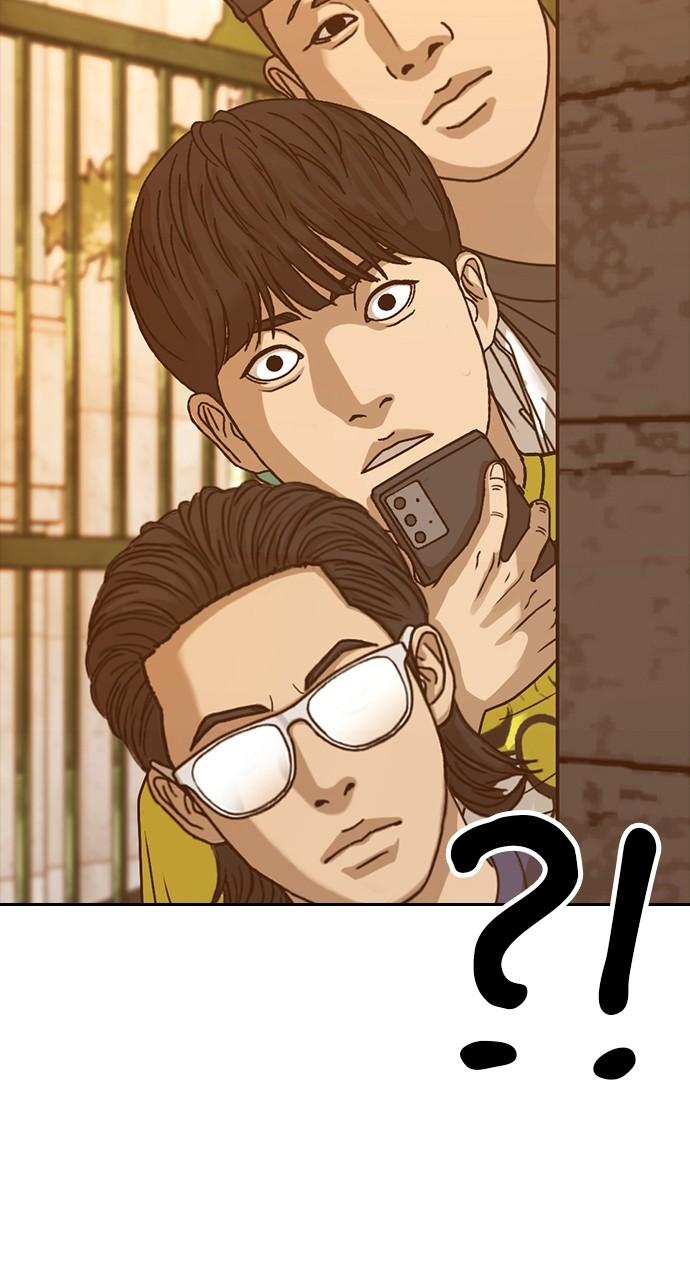 My Life as a Loser 2 Chap 57 - Next Chap 58