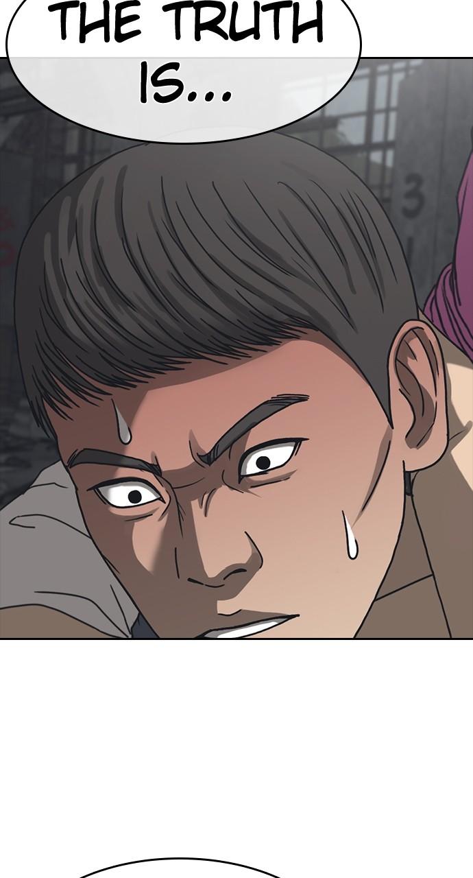 My Life as a Loser 2 Chap 54 - Next Chap 55