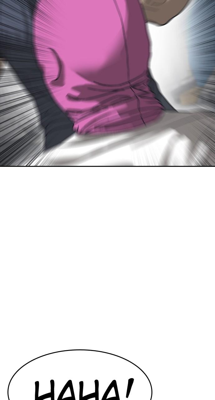 My Life as a Loser 2 Chap 54 - Next Chap 55