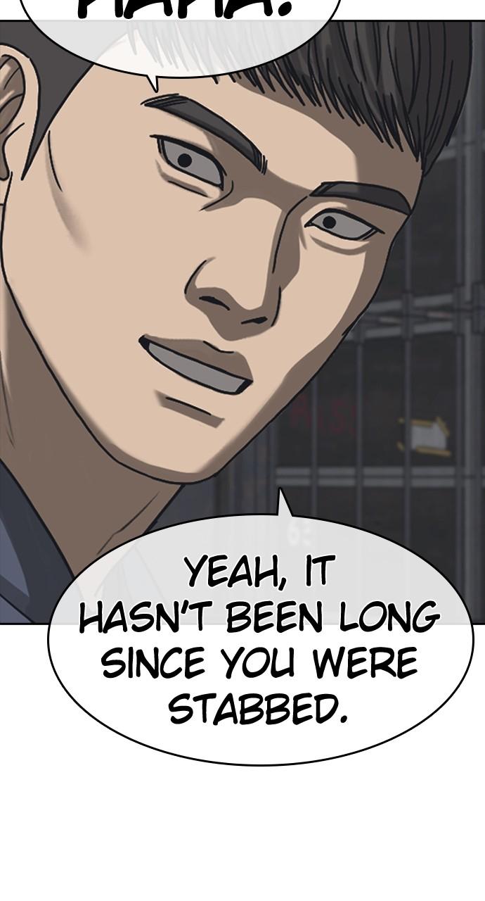 My Life as a Loser 2 Chap 54 - Next Chap 55