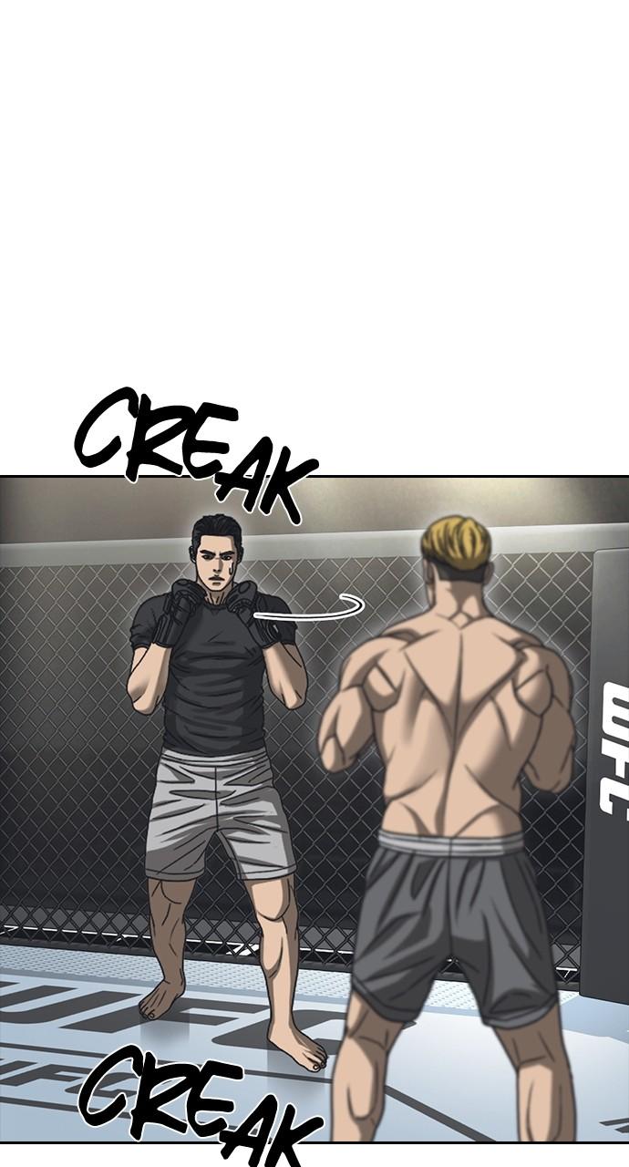 My Life as a Loser 2 Chap 54 - Next Chap 55