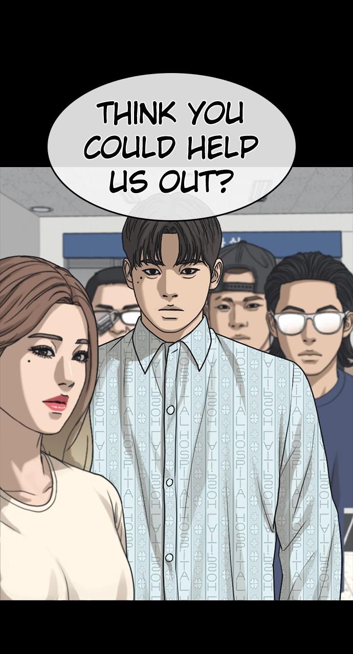 My Life as a Loser 2 Chap 54 - Next Chap 55