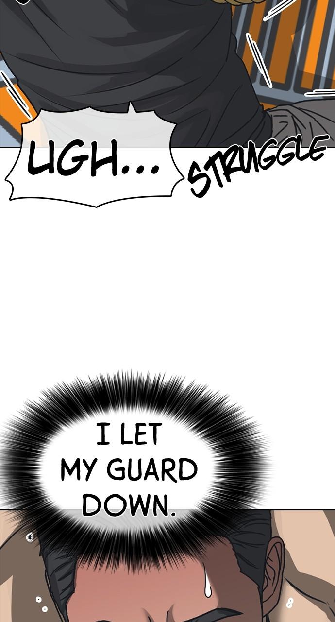 My Life as a Loser 2 Chap 54 - Next Chap 55