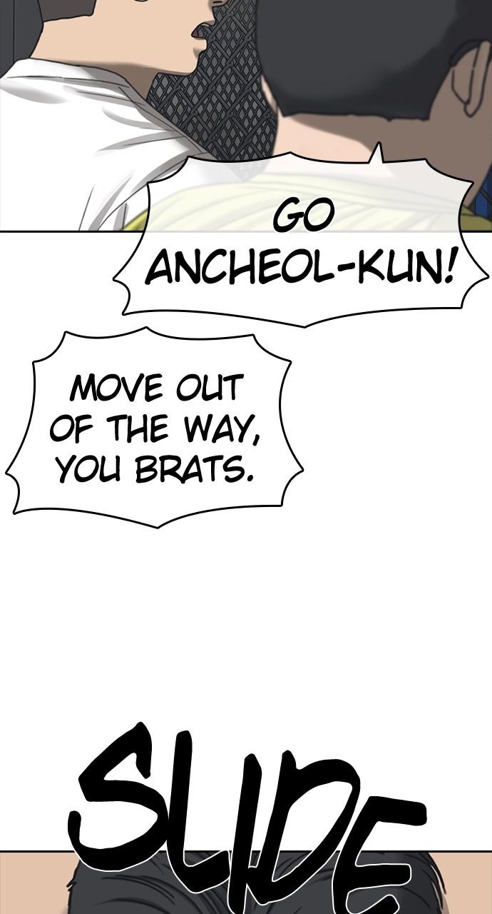 My Life as a Loser 2 Chap 54 - Next Chap 55