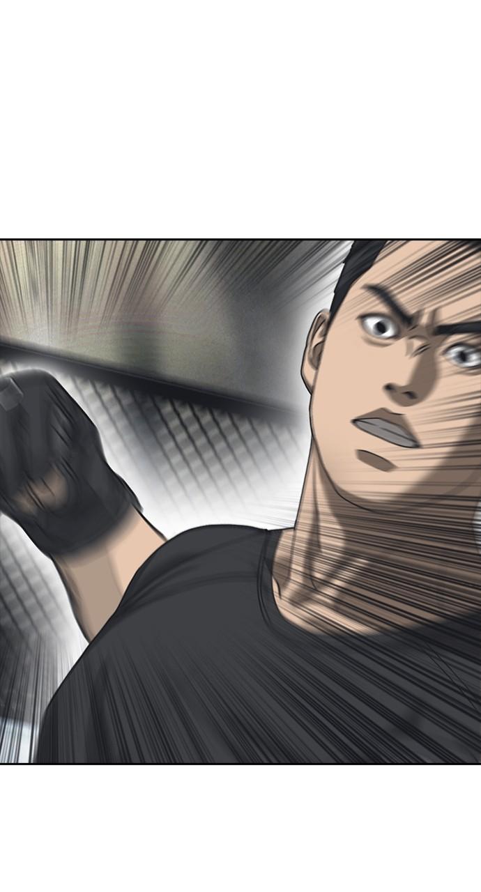 My Life as a Loser 2 Chap 54 - Next Chap 55