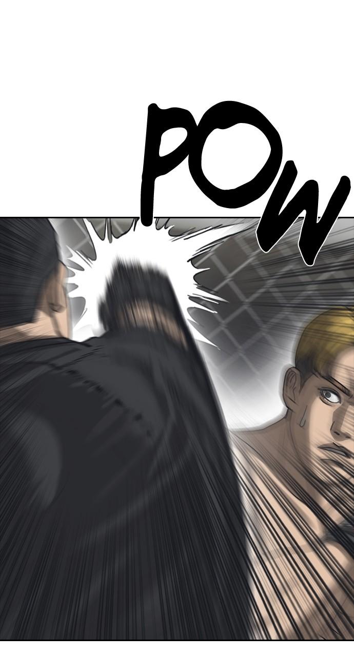My Life as a Loser 2 Chap 54 - Next Chap 55