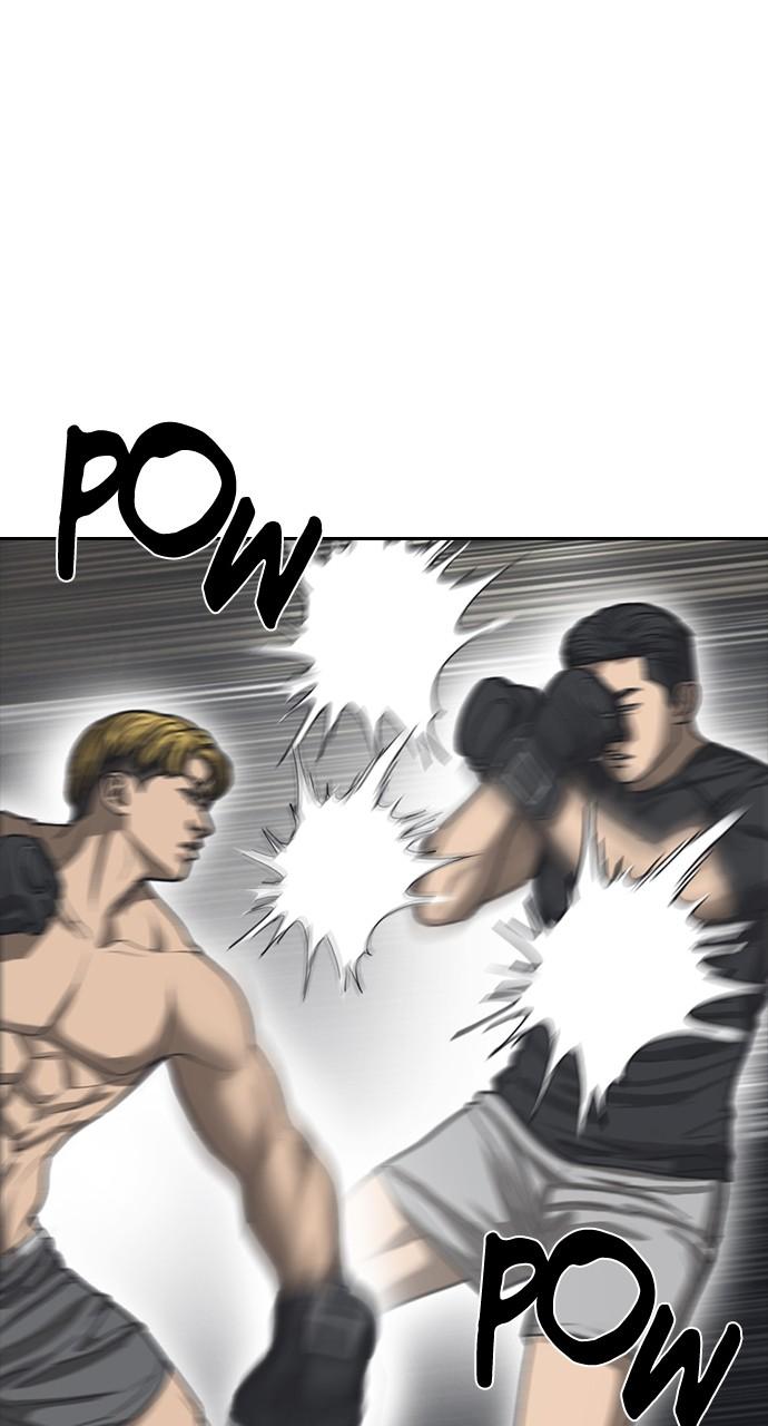 My Life as a Loser 2 Chap 54 - Next Chap 55