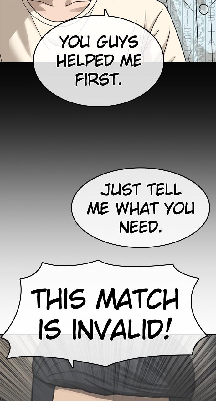 My Life as a Loser 2 Chap 54 - Next Chap 55