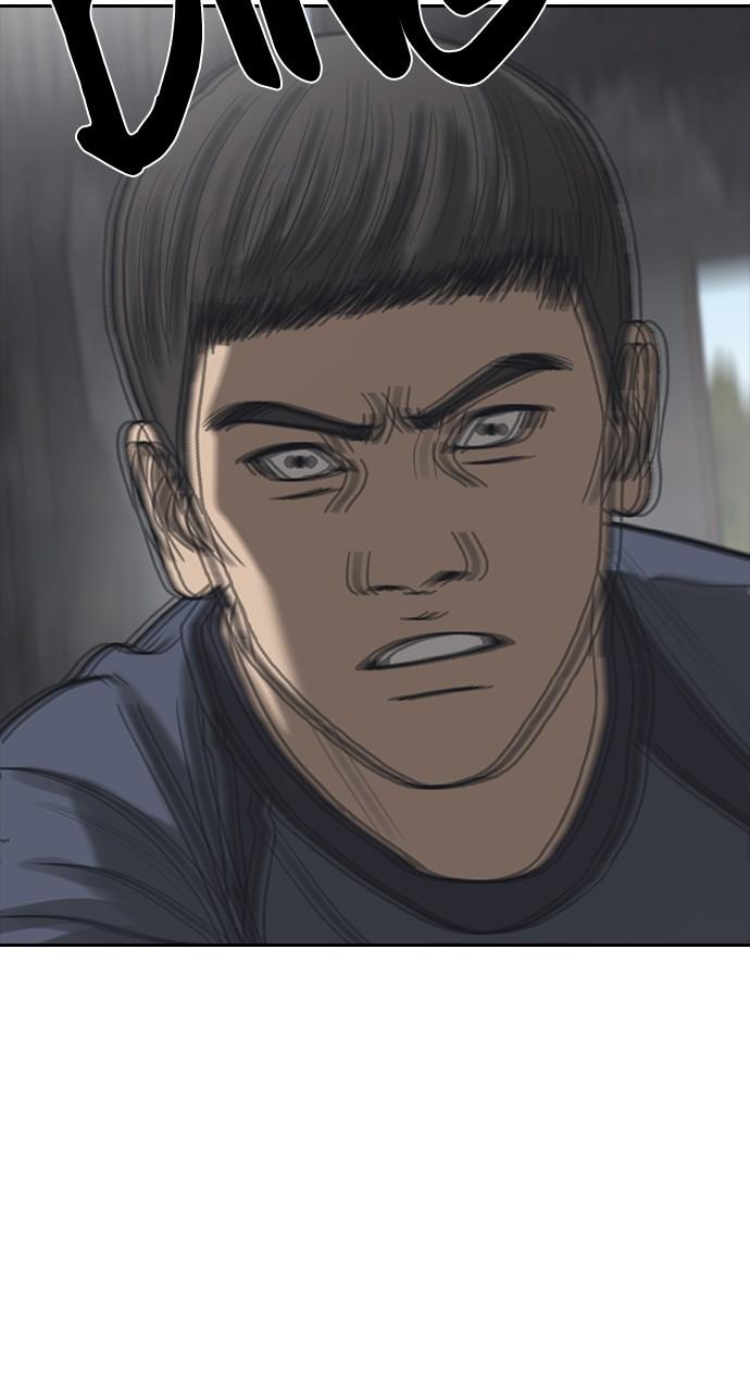 My Life as a Loser 2 Chap 54 - Next Chap 55