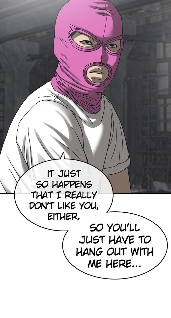 My Life as a Loser 2 Chap 54 - Next Chap 55