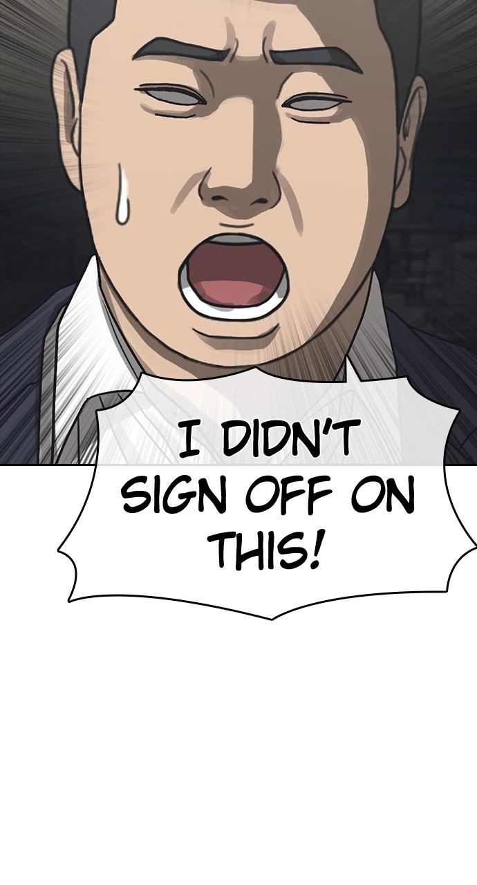 My Life as a Loser 2 Chap 54 - Next Chap 55