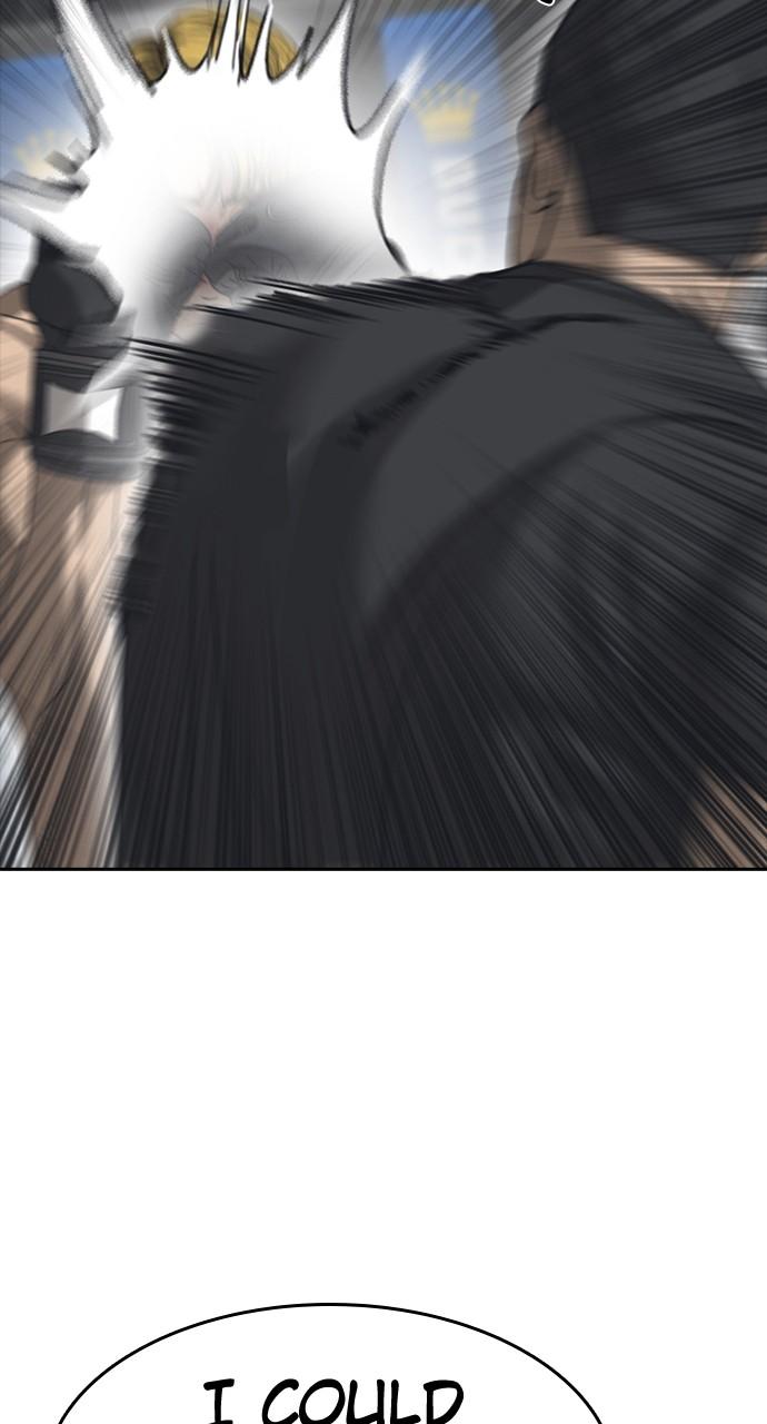 My Life as a Loser 2 Chap 54 - Next Chap 55