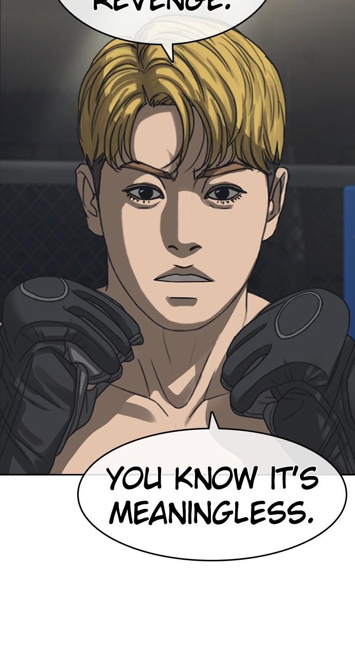 My Life as a Loser 2 Chap 54 - Next Chap 55