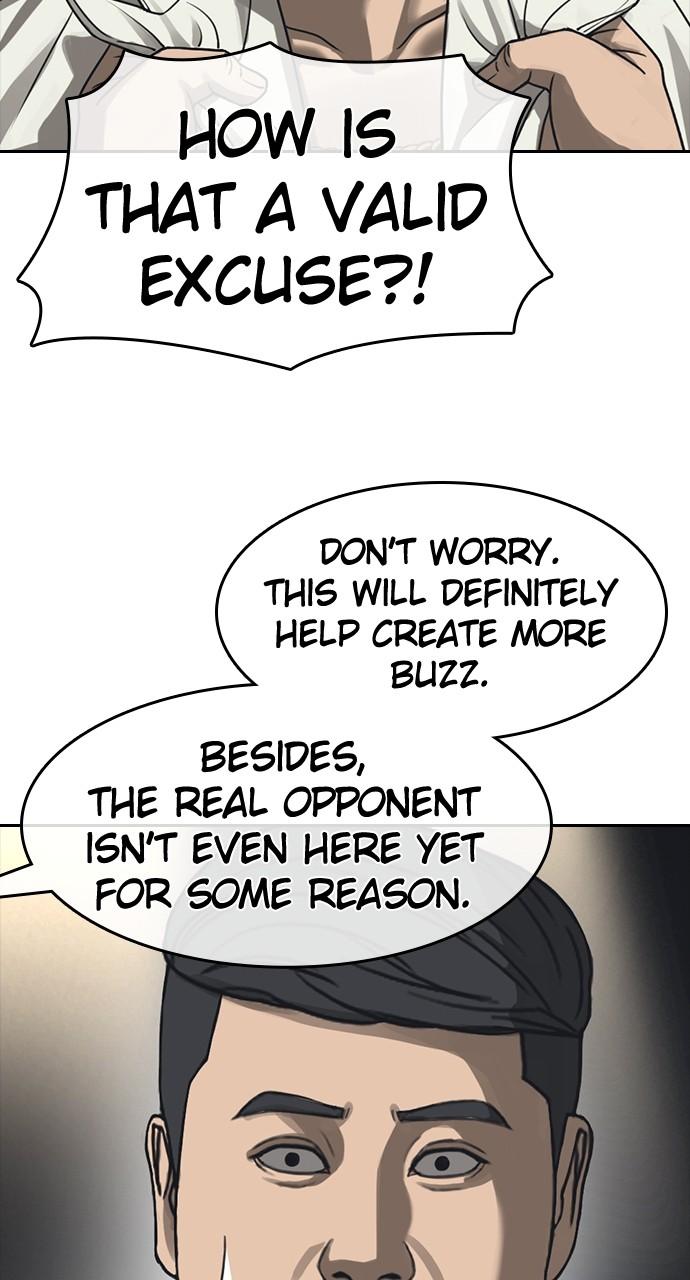 My Life as a Loser 2 Chap 54 - Next Chap 55