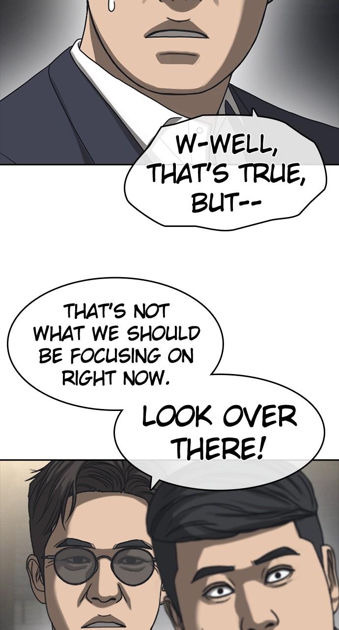 My Life as a Loser 2 Chap 54 - Next Chap 55