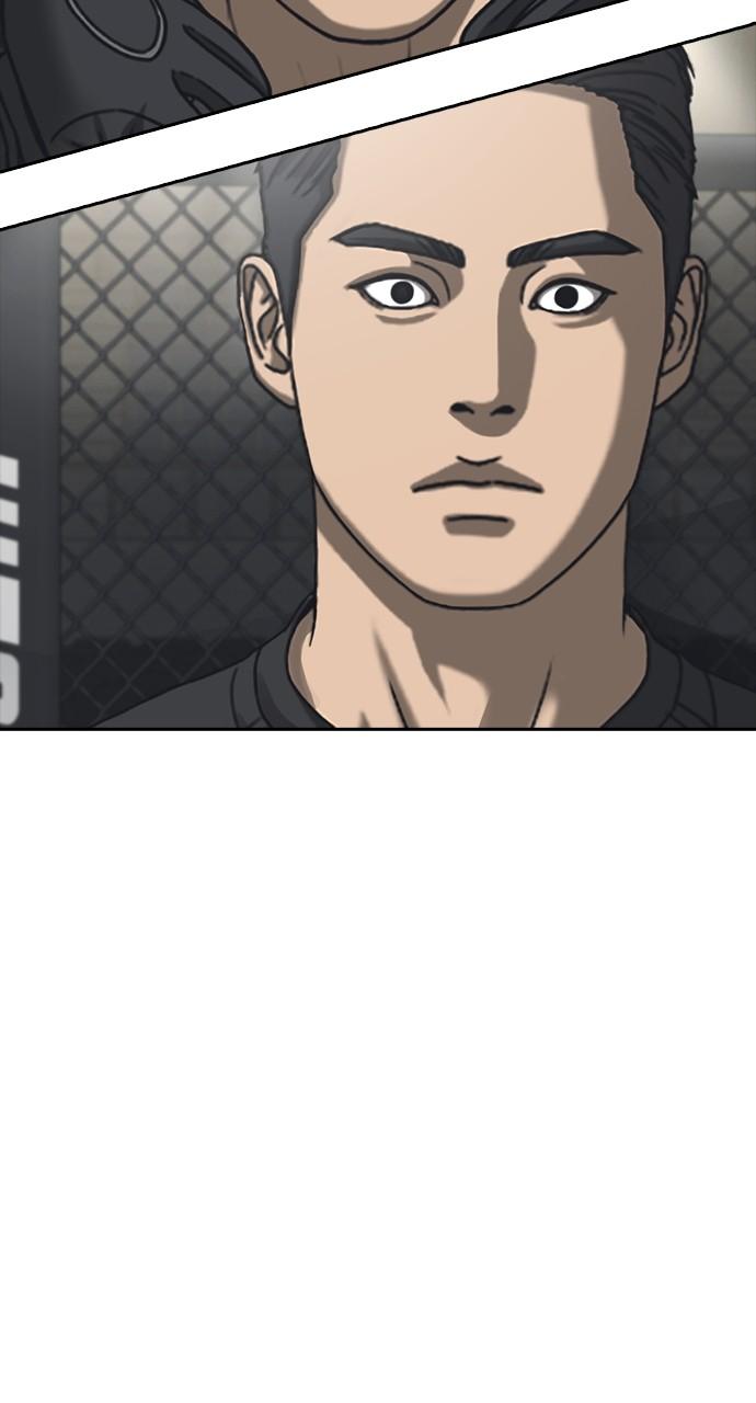 My Life as a Loser 2 Chap 54 - Next Chap 55