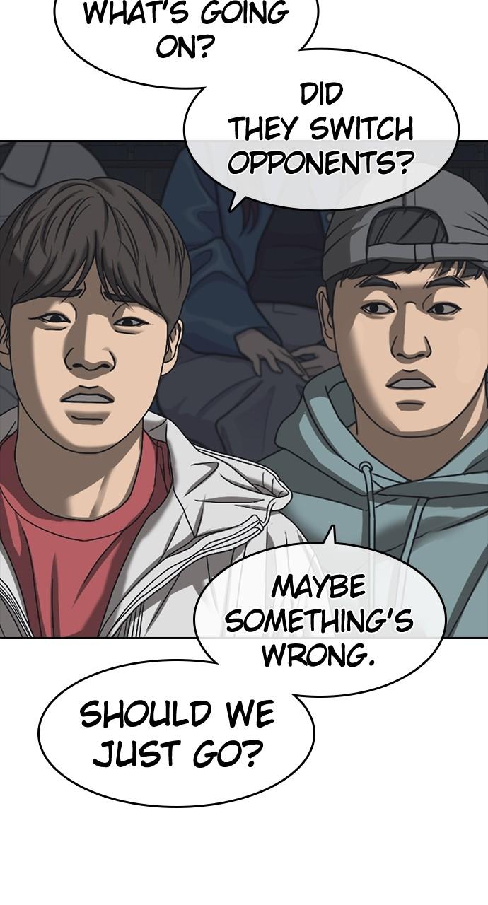 My Life as a Loser 2 Chap 54 - Next Chap 55